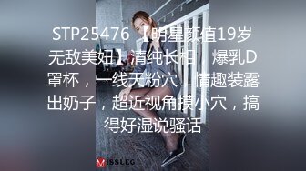  清纯可人小熊维尼全程露脸跟男友激情啪啪，淫声荡语黑丝情趣诱惑