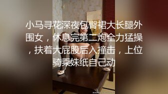 【三级】《白色蕾丝的纯欲性诱惑》