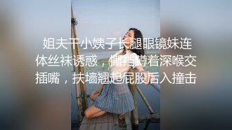 麻豆传媒 狂点映像 CP-003 玉女神医之官人我要