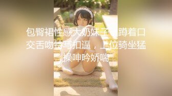 眼镜娘学妹“可以射里面吗？可以！”有个爱自拍的女朋友，做爱的时候会自己拿手机录视频是个什么体验