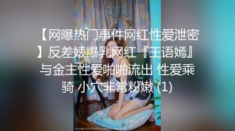 推特红人【淫妻控阿崩】自己媳妇给人家随便玩群P