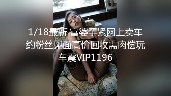 STP25106 ▌国产里程碑 ▌扣扣传媒 QQCM-001 初遇邻家妹妹【前田由美】极品香甜可爱日本女优 高颜值鲜嫩美穴 进口逼真香