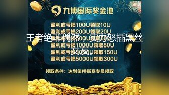 【自整理】Xhamster博主——LuuLee0804  变态出租车司机 在车里强迫人妻  最新视频合集【140V】 (11)