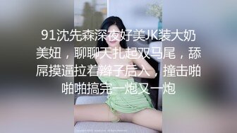 【新片速遞】大奶美女吃鸡啪啪 被包皮大鸡吧无套输出 小哥操逼很猛 妹子爽叫连连 内射 