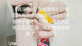 【截止8.17】【足控绿帽狂喜】95后绿帽情侣美腿女王「汐梦瑶」全量推特资源 多人运动献妻单男