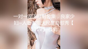 【果条果贷11】近期逾期9位少妇??再次打造全新视觉盛宴