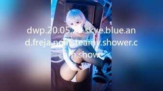 dwp.20.05.28.skye.blue.and.freja.noir.steamy.shower.cam.show