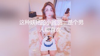 【新片速遞】 真实良家的偷情，【推油少年】，老公孩子都不在，人妻来找个乐子，穿着黑丝，脱光享受异性服务，刺激