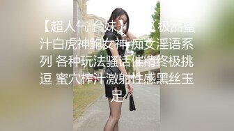 大哥配大嫂互动激情野战啪啪，全程露脸听狼友指挥，口交大鸡巴，让大哥后入玩着骚奶子爆草抽插，精彩别错过