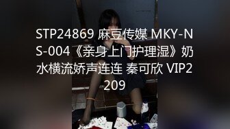 90后骚货给我口交