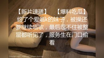 【星空无限传媒】xkvp-073 巨乳人妻学防身术惨遭教练後入爆操-琳达