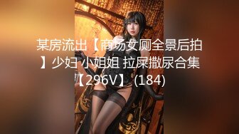 【新片速遞】✨【重度BDSM】韩国巅峰女S「Yerin」OF重度调教私拍 男女奴一边做爱一边受刑，大幅超越常规调教【第二十弹】