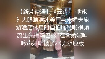 美女网贷无力偿还宾馆侍候夫妻抵债