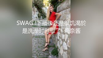 操石家庄小妹