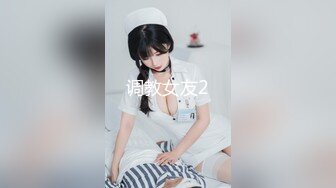 【乱伦亲妈】妈妈每天打扮的风骚去见野男人，看见她穿着丝袜在打扮我没忍住从后入了她