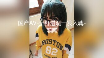 -职场少妇杯奸淫的一天▌吴凯彤▌黑丝巨臀榨精小能手 胖妞被操很是享受