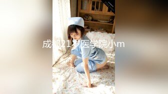 【新片速遞 】 《淫荡夫妻㊙️重磅泄密》万人求购Onlyfans网红淫妻调教Mr先生不雅收费私拍第二季各种SM极限道具调教虐阴灌肠