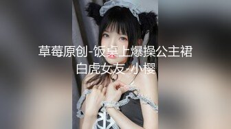 漂亮美女午后被指奸出白浆 上位骑乘后入冲刺白嫩大肥股