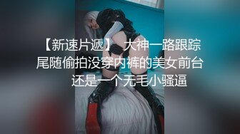 最新和老婆居家爱爱，多多评论