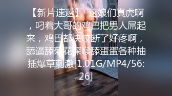  猥琐肥猪哥暗藏摄像头偷录和白嫩的美少妇啪啪全过程