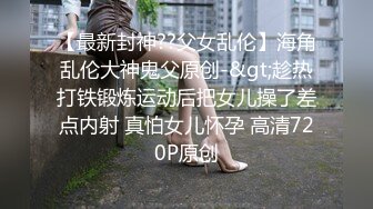 小可爱平台(原卡哇伊)养生私密保健 偷拍闺蜜和客人激情啪啪 十分诱人