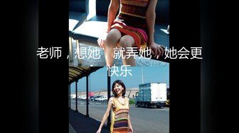  漂亮萝莉3P 女儿 累不累 我还没使劲呢 痛 人美逼紧 金钱的诱惑下 沦落为母猪