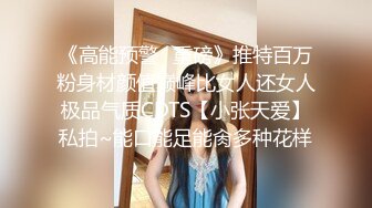 黑丝高跟熟女人妻吃鸡啪啪 啊啊我要我要 骚货在沙发风骚至极 自摸肥逼勾引 撅着屁屁让我内射