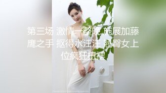 巨乳八字奶极品美妞，吊带黑丝情趣装，振动棒插嘴非常淫骚，浴室洗澡湿身