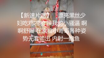 性饥渴少妇穿着红肚兜勾引冰箱售后维修工厨房啪啪