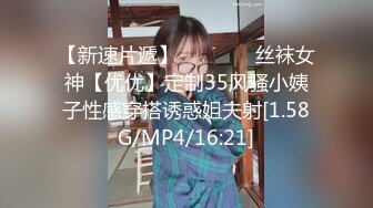 后入大屁股 北方女孩子就是豪放 还是被征服了