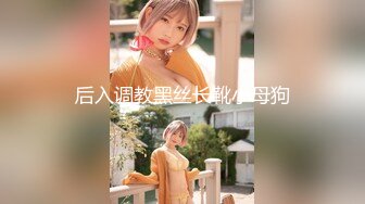 惊爆大马极品S级身材巨乳网红女神【sabee】 不雅露脸私拍，唯一四点道具扣穴销魂高潮