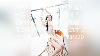 我们不搞色情搞教学 专业老湿讲解女人五大高潮之阴蒂高潮 就是舔逼技术 让女人全身颤抖流骚液 求你啪啪 普通话很标准 干货满满