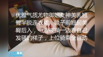 呆萌甜美嫩妹妹！换上女仆装热舞！浴室洗澡换装诱惑，掰开紧致小穴特写，翘起屁股真不错