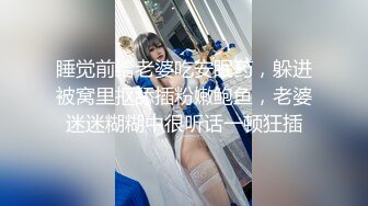 正中我的性癖的苗条美女教师～用妖艳黑裤袜和美腿紧夹＆脚部抽动让我数度射精