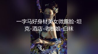 超颜值极品女神〖狐不妖〗❤️JK学妹献身计，俏皮又可爱~ 淫语诱惑撸点满满~ 一线天白虎大肥鲍简直无敌~各种姿势爆插