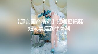 【新片速遞】  大神KFC商场偷拍⭐极品混血美女长得超美，黄色半透明内尿湿了一块