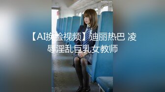 性紀錄-女生:這個也要教?!