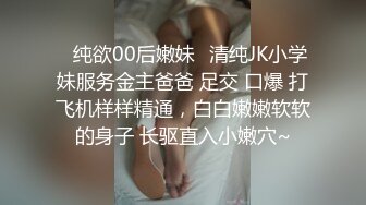 ⚫️⚫️最新8月福利，OF极品骚母狗【Naralovesex】绿帽人妻，诚邀粉丝单男3P多人淫乱轰趴高潮喷水