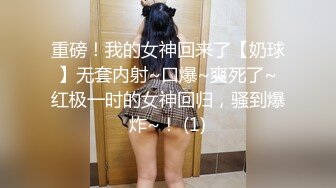 熟女控必备！露脸才是王道！韵味十足白皙风骚阿姨【风情丽姐】私拍，道具紫薇与干儿子各种性爱自拍，亮点是说的淫语 (3)