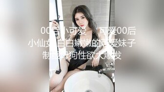 推特优质绿帽人妻【生活在别处】绝版私拍，女女百合3P陌生男人无套精液洗逼