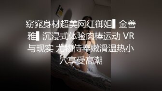 骚妇卖力口暴