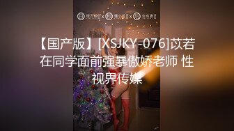 《最新吃瓜网红泄密》来了来了~LPL前职业选手WE大舅子前妻【yuka金提莫】首次重金啪啪定制+五月新作电动道具轮番上阵高潮白浆2