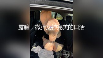 超会玩女的调教大神【伊昂先生MISDO】私拍，羞耻调教良家骚母狗，打火机燃烧深圳白领逼毛真够绝的 (2)