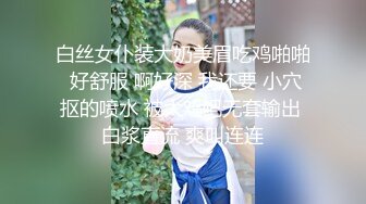 广西南宁骚货小少妇