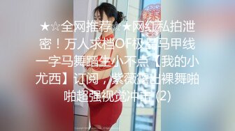 清纯甜美的妹子，一般长得漂亮的妹子态度就是一般