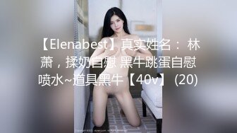 ❤️❤️喜欢吃屌的美女，麻花辫漂亮又骚，黑丝美臀翘起，埋头深喉，美臀骑乘位爆操，爽不爽小骚货