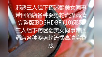 酒店开房尽情玩弄黑丝高跟，身材极品的女友