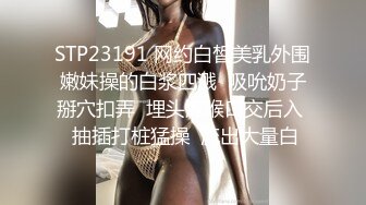 长发没女老公不在家约情人操B