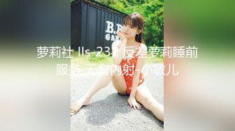 MIAB-012 ー予約困難な整体師の秘密ー媚薬オイル性感マッサージで人妻の体を敏感キメて、アへ顔アクメ潮吹き＆エビ反りオーガズム特別施術。 望月あやか