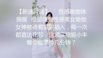 《极品CP✿魔手✿外购》大胆坑神潜入商场女厕独占坑位隔板缝中现场实拍多位小姐姐方便✿角度刁钻逼脸同框